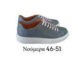 Men’s Azure (light blue) Leather Loafers EU 46–51 | Handmade in Greece no 56Sh