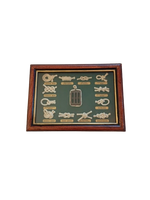 Ναυτική κορνίζα με κόμπους www.nauticalgifts.gr