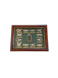 Ναυτική κορνίζα με κόμπους www.nauticalgifts.gr