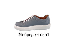 Men’s Azure (light blue) Leather Loafers EU 46–51 | Handmade in Greece no 56Sh