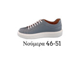 Men’s Azure (light blue) Leather Loafers EU 46–51 | Handmade in Greece no 56Sh