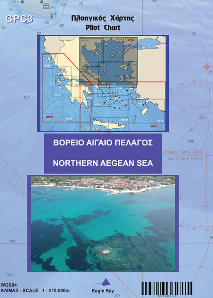Χάρτης-Βόρειο Αιγαίο Πέλαγος-GPC3  www.nauticalgifts.gr