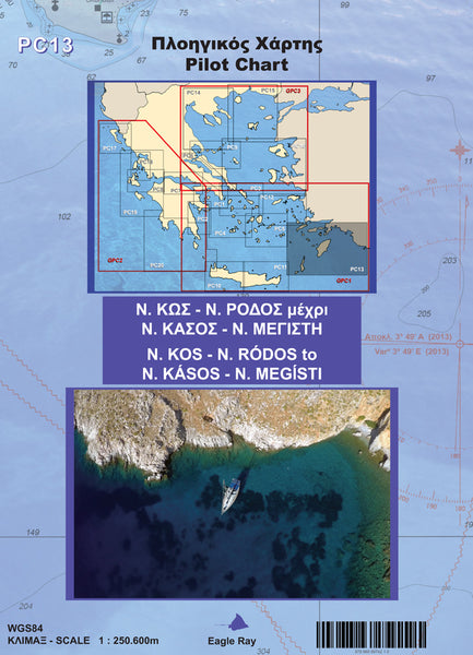 Χάρτης - Νότια Δωδεκάννησα - PC13  www.nauticalgifts.gr