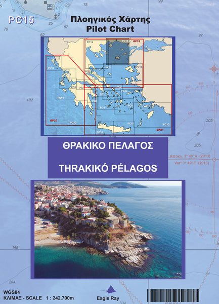 Χάρτης - Θρακικό πέλαγος - PC15  www.nauticalgifts.gr