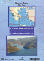 Χάρτης- Νήσος Λευκάδα - Αμβρακικός Κόλπος - PC18  www.nauticalgifts.gr