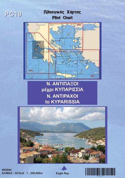 Χάρτης- Νήσοι Αντίπαξοι μέχρι Κυπαρισσία  - PC19  www.nauticalgifts.gr