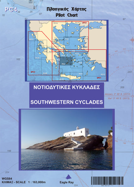 Χάρτης-ΝΔ Κυκλάδες-PC4  www.nauticalgifts.gr