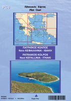 Χάρτης - Πατραϊκός Κόλπος, Κεφαλλονιά, Ιθάκη - PC8  www.nauticalgifts.gr
