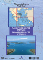 Χάρτης - Παγασιτικός κόλπος, Σποράδες - PC9  www.nauticalgifts.gr